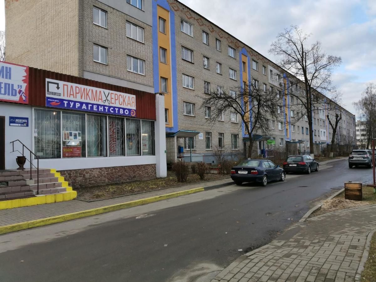 Апартаменты Apartment on Zaslonova 44 Солигорск-6